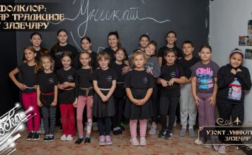 Фолклор: Чувар традиције у Зајечару – УЗОКТ „Уникат даг” Зајечар (ФОТО + ВИДЕО) Фолклор: Чувар традиције у Зајечару – УЗОКТ „Уникат даг” Зајечар