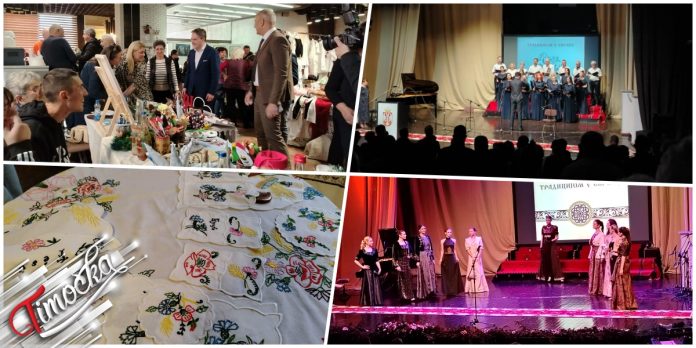 Манифестација „Традицијом у Европу” по 21. пут одржана у Књажевцу