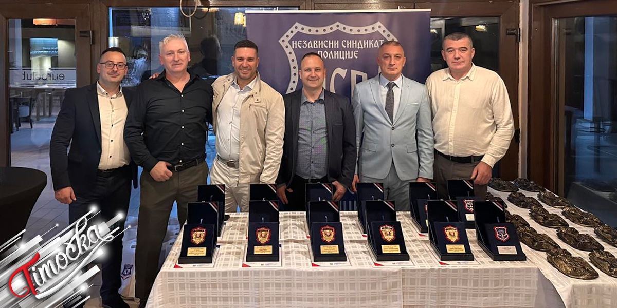 НСП КЦ Зајечар организовао свечани пријем и испраћај колега у пензију НСП КЦ Зајечар организовао свечани пријем и испраћај колега у пензију