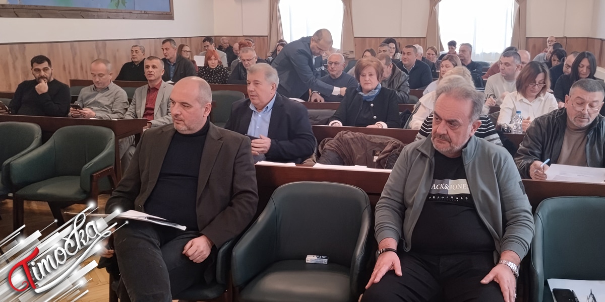 Одржана конститутивна седница Скупштине општине Неготин Одржана конститутивна седница Скупштине општине Неготин