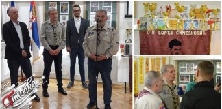 Отворена изложба „Извиђачка бајка” у Историјском архиву у Зајечару Отворена изложба „Извиђачка бајка” у Историјском архиву у Зајечару