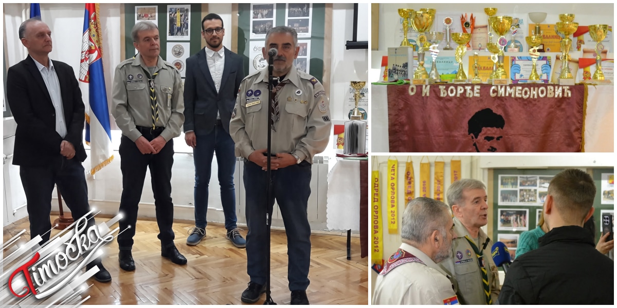 Отворена изложба „Извиђачка бајка” у Историјском архиву у Зајечару Отворена изложба „Извиђачка бајка” у Историјском архиву у Зајечару