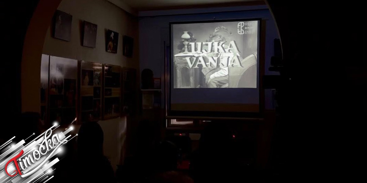 Почео циклус приказивања телевизијских драма РТС-а са Зораном Радмиловићем Почео циклус приказивања телевизијских драма РТС-а са Зораном Радмиловићем