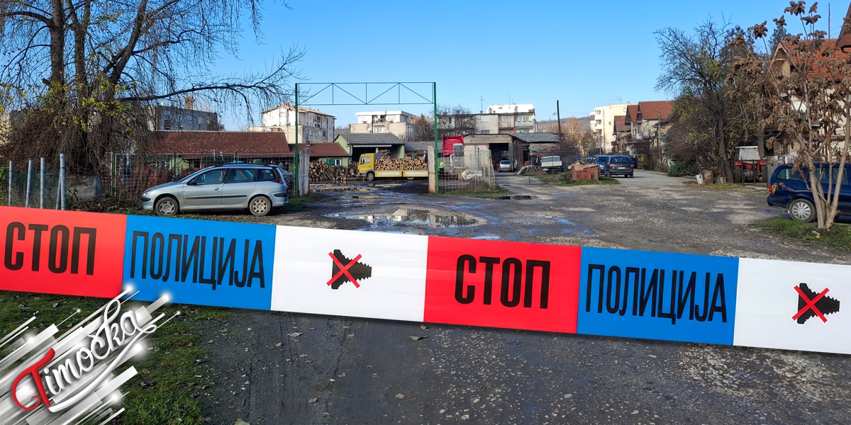 Полиција наставља истрагу убиства на стоваришту у Котлујевцу, сумња на убиство због пљачке Полиција наставља истрагу убиства на стоваришту у Котлујевцу, сумња на убиство због пљачке