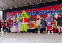 Предновогодишња „ЗајеЧаролија” донела радост малишанима упркос снежним падавинама (ФОТО + ВИДЕО) Предновогодишња „ЗајеЧаролија” донела радост малишанима упркос снежним падавинама