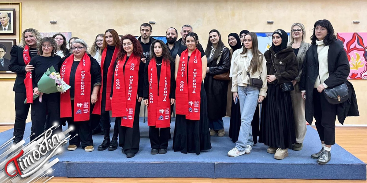 Представа „Последња” као глас жртава: „Дечији центар” Зајечар наставља борбу против насиља над женама Представа „Последња” као глас жртава: „Дечији центар” Зајечар наставља борбу против насиља над женама