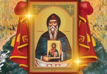 Спој црквене традиције и народног веровања: Празник Светог Алимпија Столпника Свети Алимпије Столпник