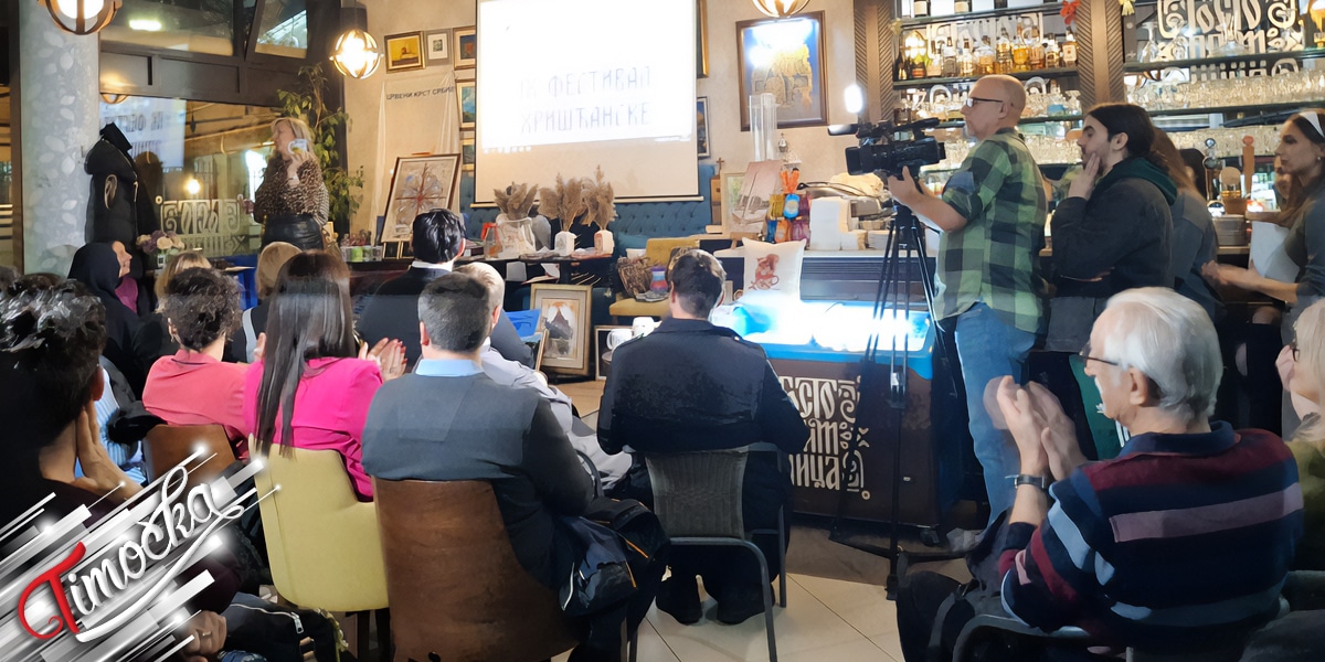 У Зајечару одржана хуманитарна аукција, прикупљено 489.900 динара У Зајечару одржана хуманитарна аукција, прикупљено 489.900 динара