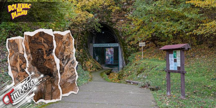 У срцу подземног царства – Боговинска пећина У срцу подземног царства – Боговинска пећина