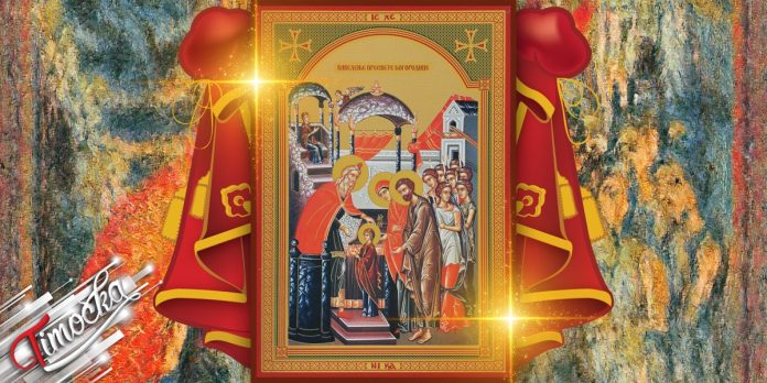 Ваведење Пресвете Богородице