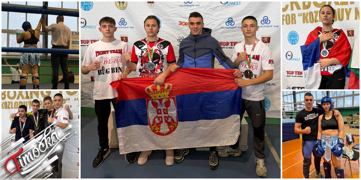 Зајечарски кик-боксери успешни на турниру &bdquo;Bulgaria open&rdquo; у Козлодују, Милица Ћурчија поново међу најбољима