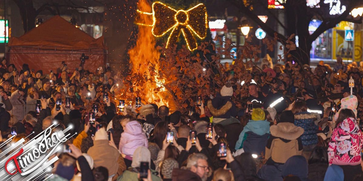 Бадње вече у Зајечару традиционално обележено литијом и налагањем бадњака