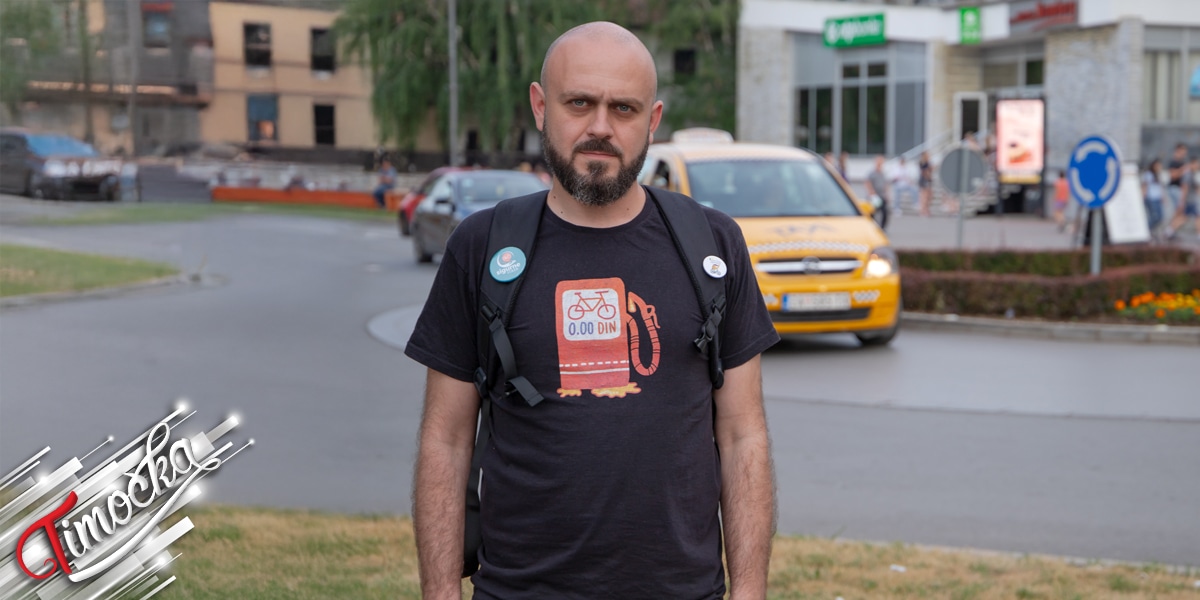 Игор Велић из Бора Игор Велић из Бора