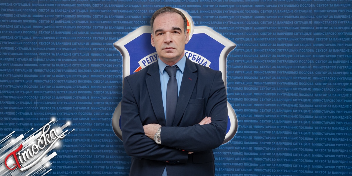 Конкурс за шест ватрогасаца-спасилаца у Зајечарском округу отворен до 25. фебруара