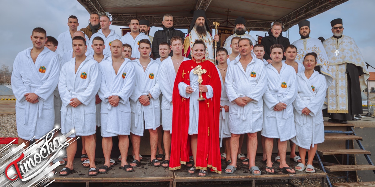 Miljana Džudović pobednica 13. Bogojavljenskog plivanja za Časni krst u Zaječaru-Cover Миљана Џудовић победница 13. Богојављенског пливања за Часни крст у Зајечару