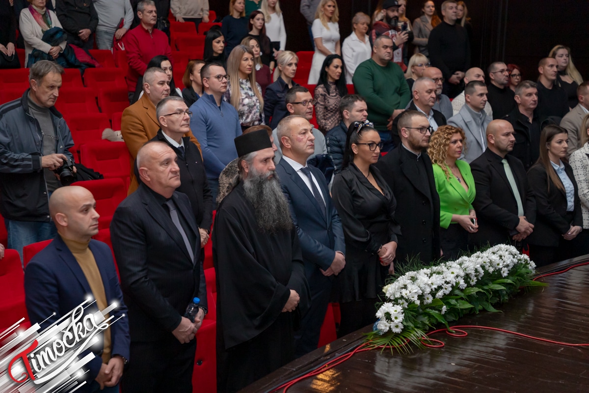 Одржана Светосавска академија у Књажевцу: Награђени најбољи студенти и упућене снажне поруке за будућност младих