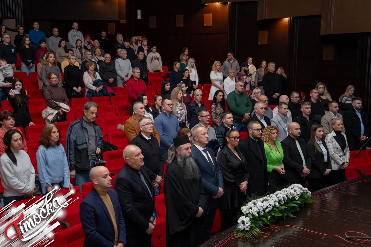 Одржана Светосавска академија у Књажевцу: Награђени најбољи студенти и упућене снажне поруке за будућност младих