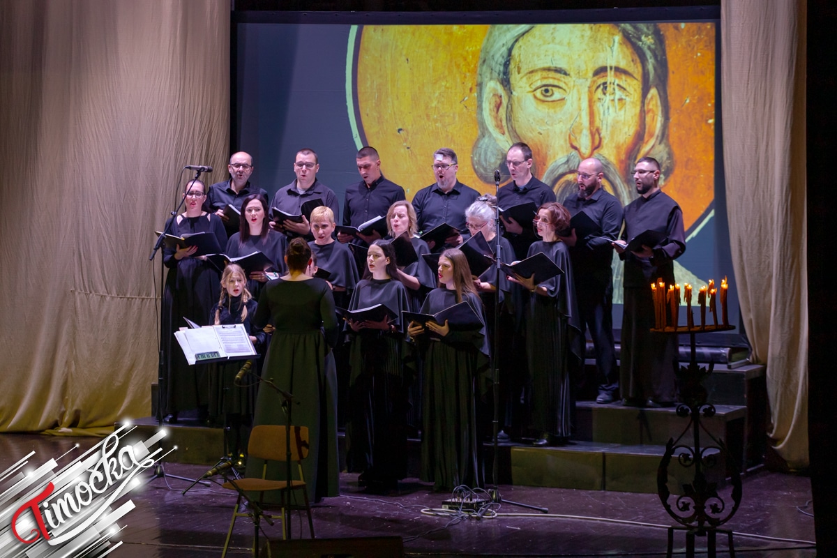 Одржана Светосавска академија у Књажевцу: Награђени најбољи студенти и упућене снажне поруке за будућност младих