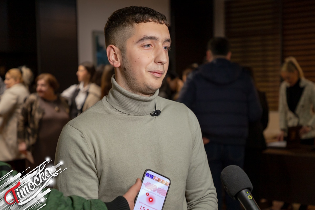 Милан Бајић – студент Правног факултета Универзитета у Нишу