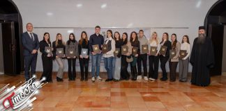 Одржана Светосавска академија у Књажевцу: Награђени најбољи студенти и упућене снажне поруке за будућност младих (ФОТО) Одржана Светосавска академија у Књажевцу: Награђени најбољи студенти и упућене снажне поруке за будућност младих