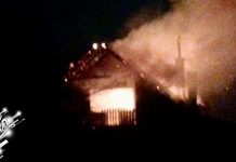 Пожар у Рготини: Породици Ђурић изгорео спрат куће, покренут хитан апел за помоћ Пожар у Рготини: Породици Ђурић изгорео спрат куће, покренут хитан апел за помоћ