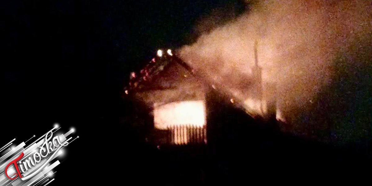 Пожар у Рготини: Породици Ђурић изгорео спрат куће, покренут хитан апел за помоћ Пожар у Рготини: Породици Ђурић изгорео спрат куће, покренут хитан апел за помоћ