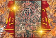 Обележавање Сабора Пресвете Богородице: Обичаји, веровања и народна традиција Сабор Пресвете Богородице