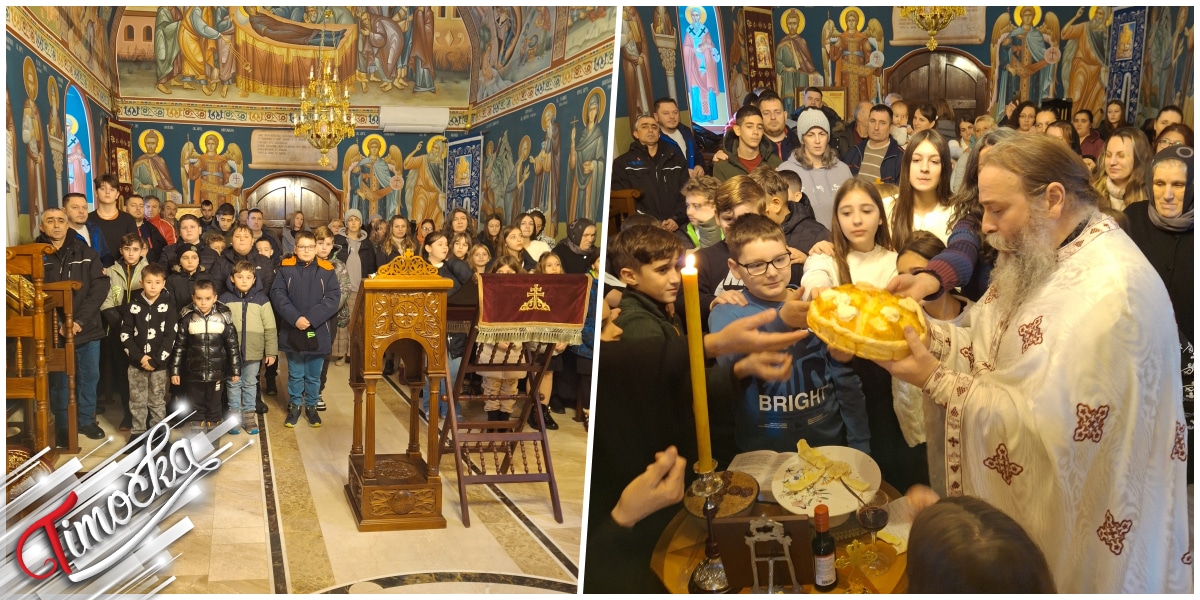 Савиндан свечано обележен у манастиру Вратна