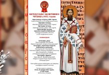 Свечано проглашење најактивнијих читалаца и додела награда у библиотеци у Кладову 30. јануара Свечано проглашење најактивнијих читалаца и додела награда у библиотеци у Кладову 30. јануара