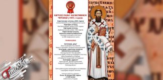 Свечано проглашење најактивнијих читалаца и додела награда у библиотеци у Кладову 30. јануара Свечано проглашење најактивнијих читалаца и додела награда у библиотеци у Кладову 30. јануара