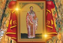 Данас је Свети Игњатије Богоносац, дан познат и као Кокошији Божић Свети Игњатије Богоносац