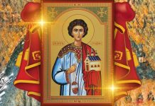 Стевањдан: Сећање на Светог првомученика и архиђакона Стефана Свети првомученик и архиђакон Стефан