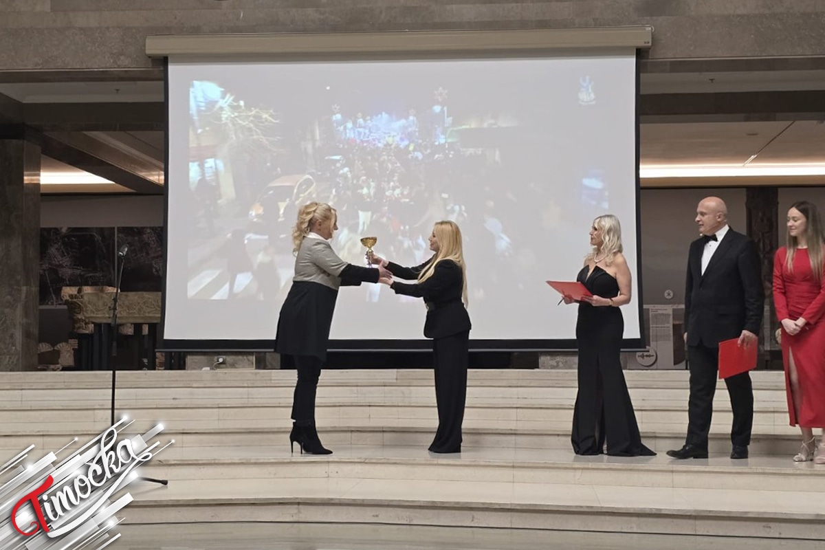 Туристичка организација Зајечара добитник награде „Лидери у туризму 2025” за најбољу промоцију града