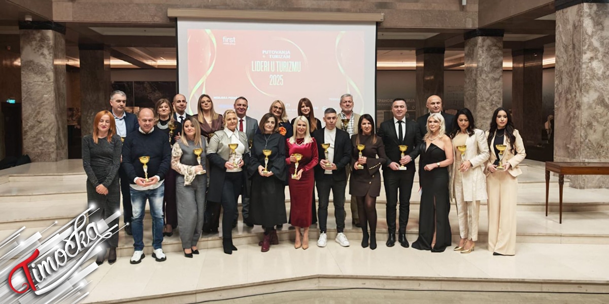 Туристичка организација Зајечара добитник награде „Лидери у туризму 2025” за најбољу промоцију града Туристичка организација Зајечара добитник награде „Лидери у туризму 2025” за најбољу промоцију града