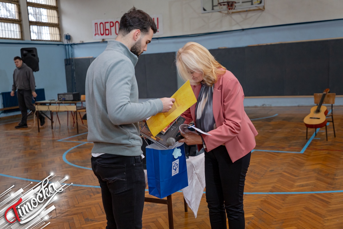 У зајечарској Гимназији свечано обележена школска слава Свети Сава, награђени најбољи ученици