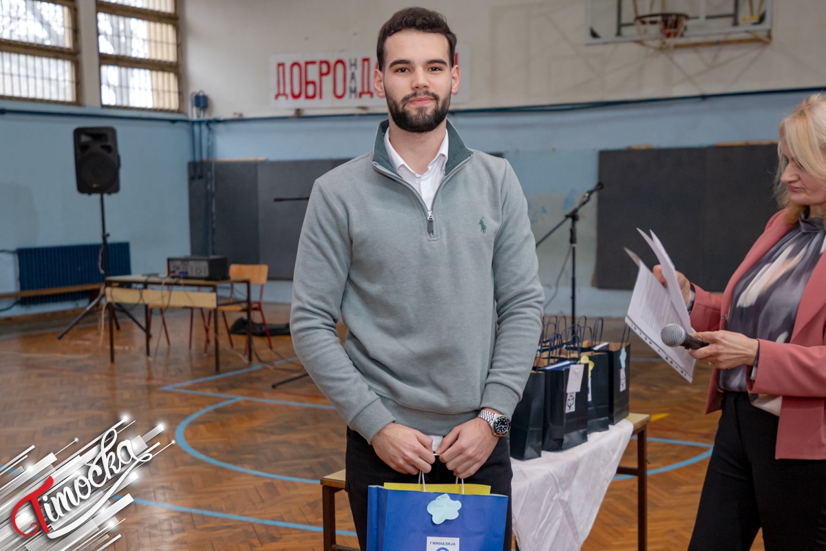 У зајечарској Гимназији свечано обележена школска слава Свети Сава, награђени најбољи ученици