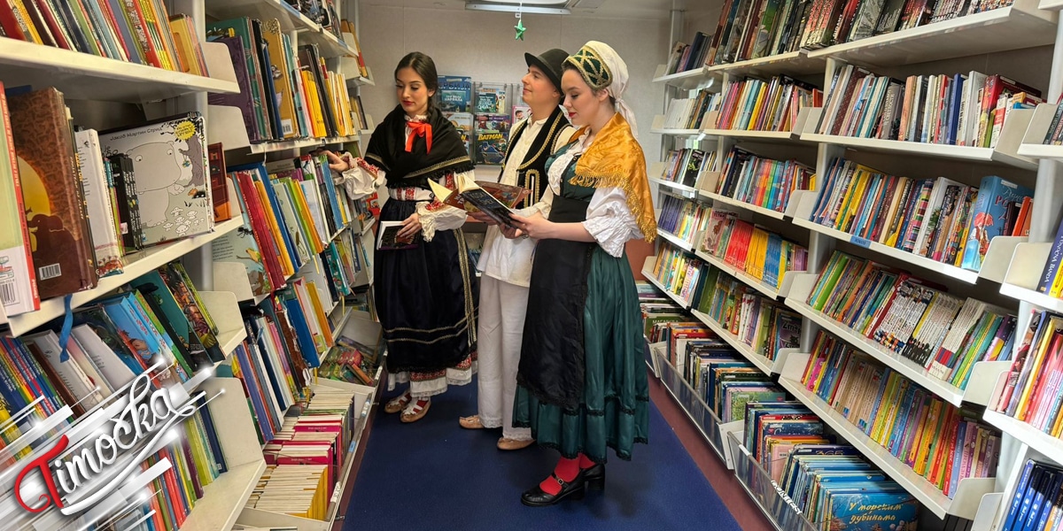 Завичајни фонд библиотеке у Кладову – библиобус