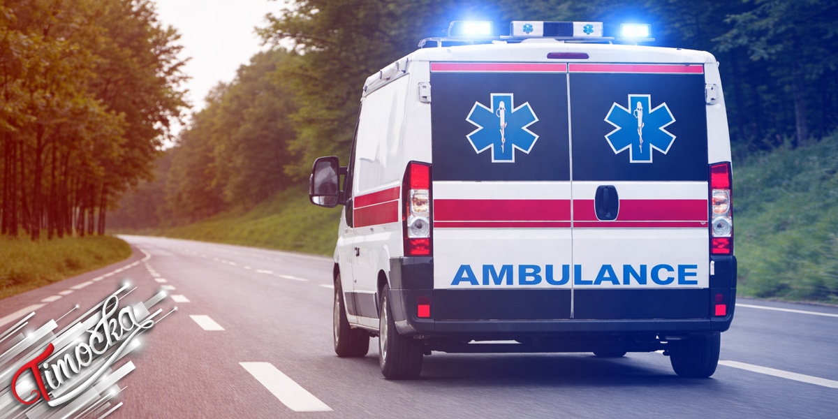 Амбулантно возило, возило хитне помоћи Амбулантно возило, возило хитне помоћи