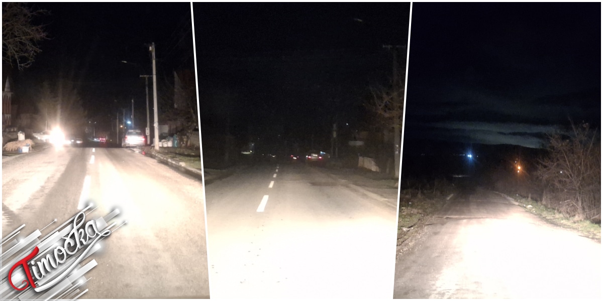 Део Зајечара без струје више од седам сати, нормализација снабдевања очекује се у јутарњим часовима Део Зајечара без струје више од седам сати, нормализација снабдевања очекује се у јутарњим часовима