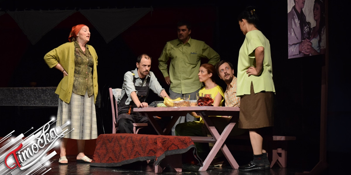 Представа „Русалка” Представа „Русалка”