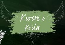 Пројекат „Корени и крила”: Млади из источне Србије у потрази за аутентичним значењем локалне митологије Пројекат „Корени и крила”: Млади из источне Србије у потрази за аутентичним значењем локалне митологије