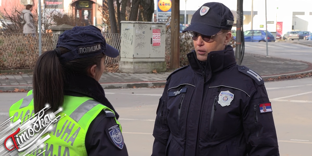 Саобраћајна полиција – контрола саобраћаја