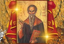 Данас се обележава Свети свештеномученик Харалампије – „господар свих болести“ и симбол истрајности у вери Свети Харалампије