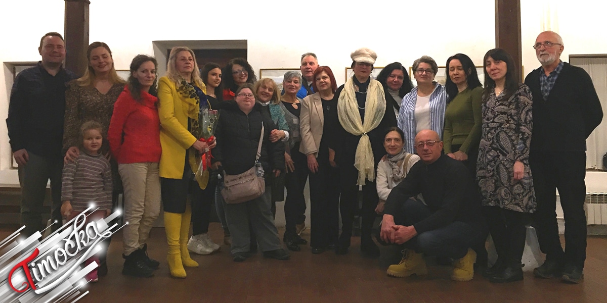 У Радул-беговом конаку одржано поетско-музичко вече поводом Дана заљубљених