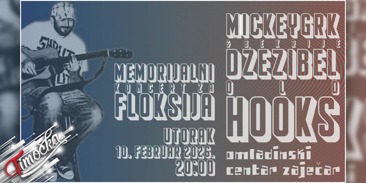 Вечерас у Зајечару: Меморијални концерт у част Бранислава Николића Флоксија