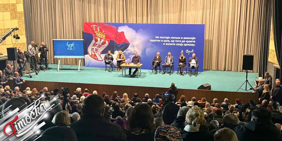 Вучић разговарао са грађанима Бора, најављене нове инвестиције у Борски округ