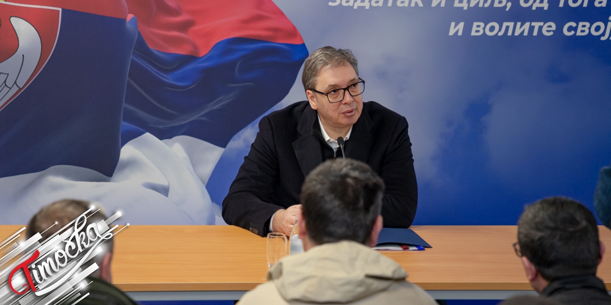 Вучић у књажевачком селу Саставак: Путеви, Стара планина и мобилне амбуланте приоритет развоја