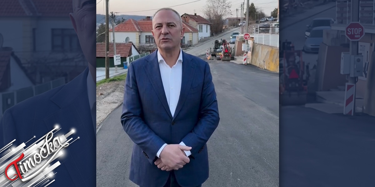 Интензивни радови на реконструкцији путне инфраструктуре у општини Књажевац