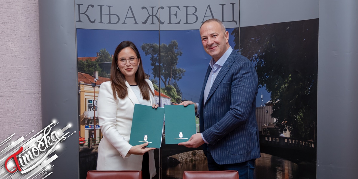 Министарка Сара Павков у Књажевцу: Потписан уговор за заштиту Белог Тимока и најављена нова еколошка улагања