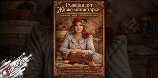 „Развојни пут Живке министарке” у Зајечару 20. априла Монодрама „Развојни пут Живке министарке”